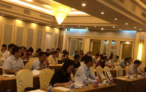 空气热能建筑应用技术交流研讨会