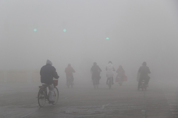 雾霾天气