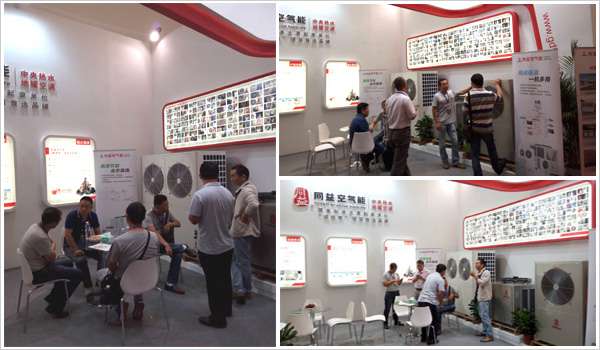 2016德州空气能四新展