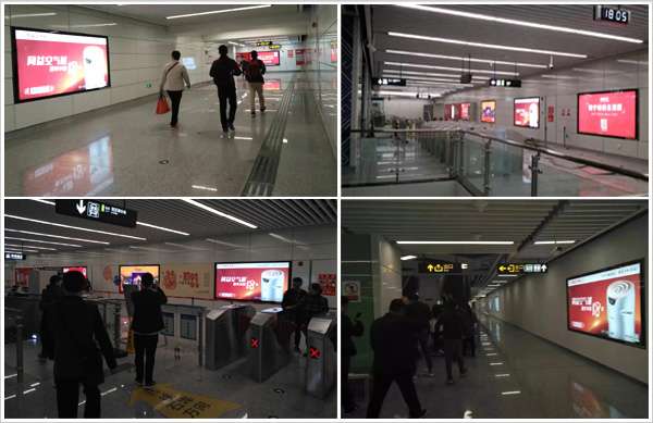 同益空气能南宁地铁广告