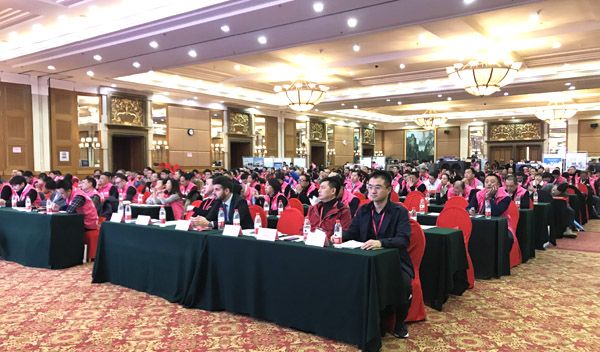 2017年中国空气能行业品牌盛会