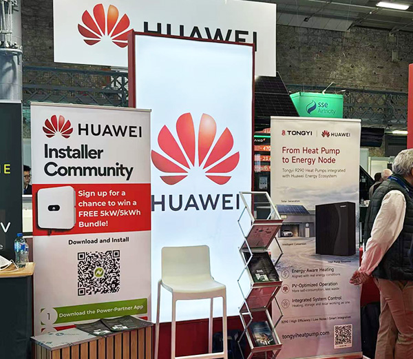 华为 & 同益重磅亮相爱尔兰 SEAI Energy Show 2026