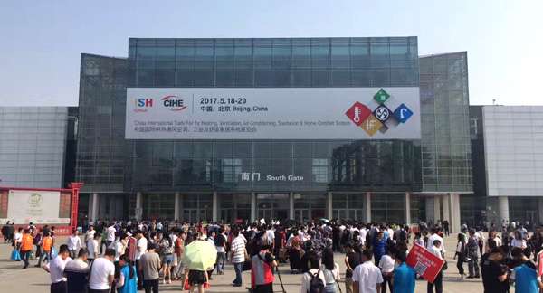 北京供热展进场