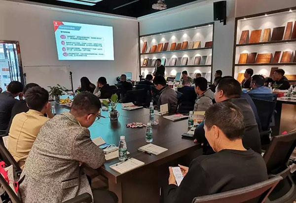 江西木材烘干、平衡养生专题会议