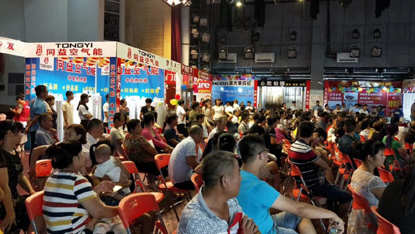 江西宁都家居建材金牌联盟活动现场
