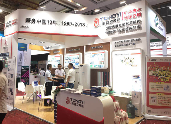 2018中国舒适家居大会同益展台