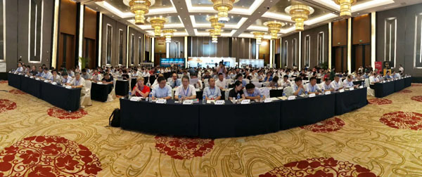 2017中国空气能大会