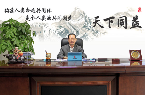 广东同益空气能科技股份有限公司的创始人唐壁奎