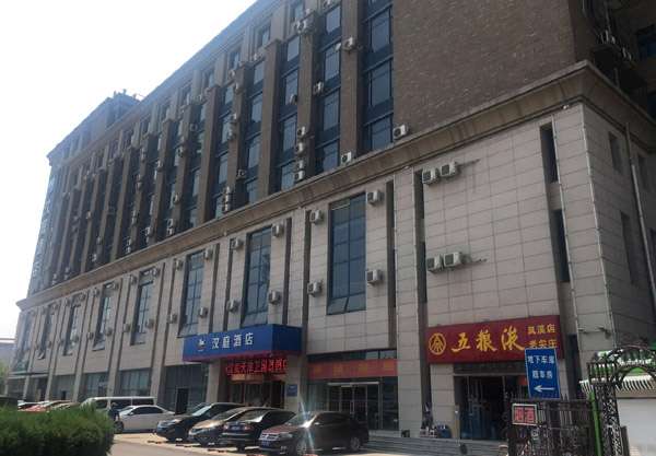 天津汉庭酒店热水工程项目