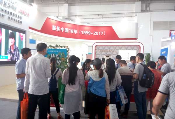 同益空气能在中国供热展上引围观
