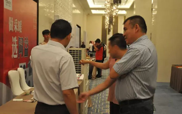 中国地暖万里行同益展位