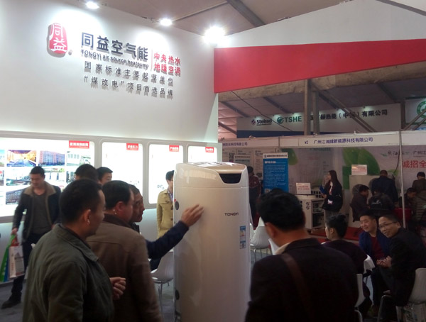 ͬܲչйвʹȲůյȱò