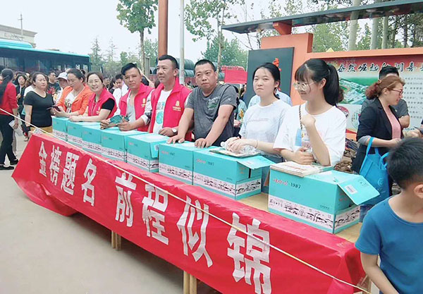 同益空气能爱心助力中考