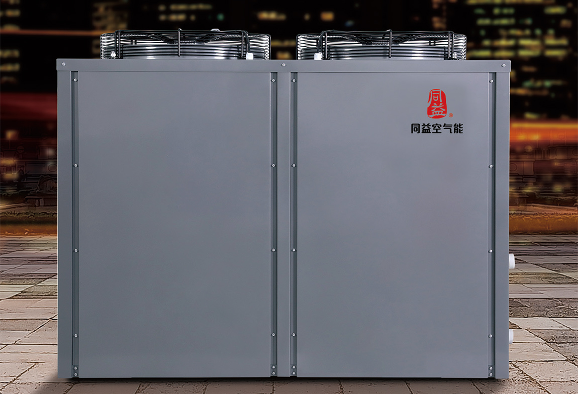 同益商用定频直热式热水机