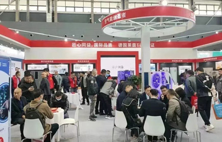 感受品牌魅力，同益空气能在中国热泵展期待您的莅临