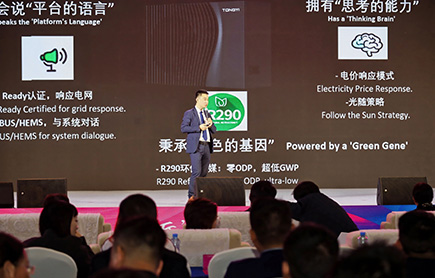 从热泵到能源系统：同益引领能源新时代